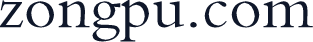 zongpu.com