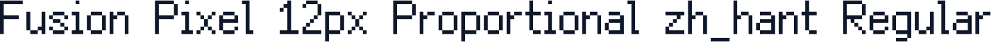 Fusion Pixel 12px Proportional zh_hant Regular