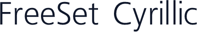 FreeSet Cyrillic