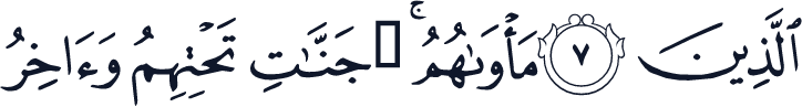 QCF_P209