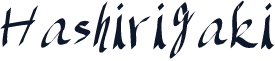 Hashirigaki