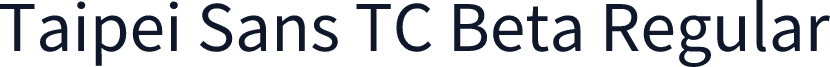 Taipei Sans TC Beta Regular