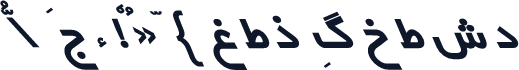 SDG_YEKAN Bold Italic