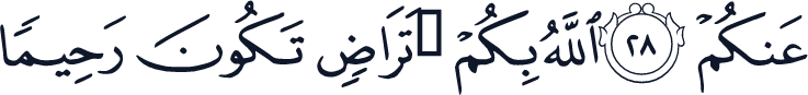 QCF_P083