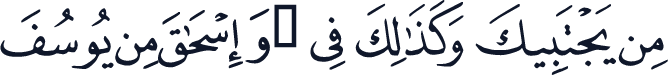 QCF_P236