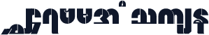 W47Art House