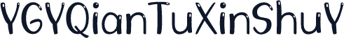 YGYQianTuXinShuY