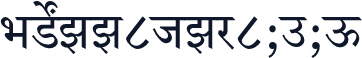 SHREE-DEV-0708