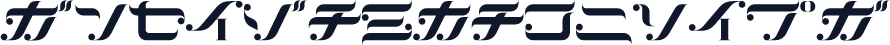 TypeCantabileKT