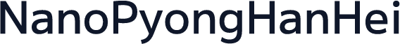 NanoPyongHanHei