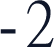 全宋体-2