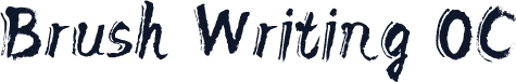 ☞Brush Writing OC