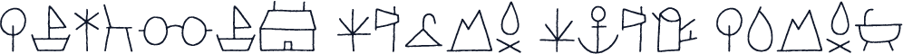 LeOsler Rough Icon Light