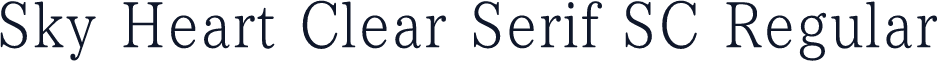 Sky Heart Clear Serif SC Regular