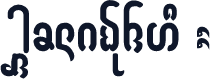 BJZongFuShi A