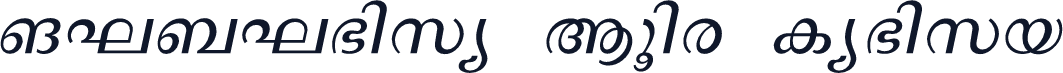 ML_Lalit Bold Italic