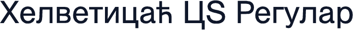 Helvetica* CY Regular