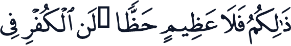 QCF_P073