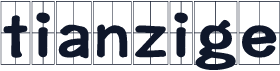 tianzige
