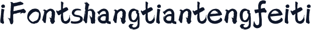 iFontshangtiantengfeiti