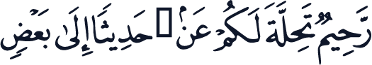 QCF_P560