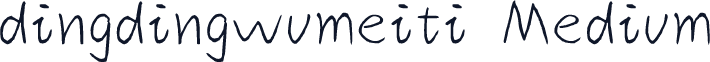 dingdingwumeiti Medium