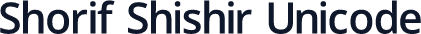 Shorif Shishir Unicode
