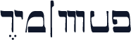 Talmud