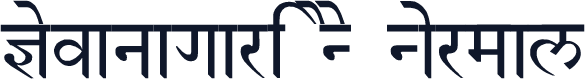 Devanagari New Normal