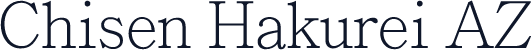 Chisen Hakurei AZ