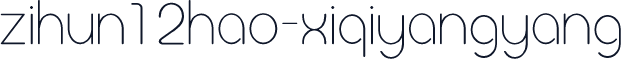 zihun12hao-xiqiyangyang