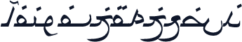 PHMunaItalic