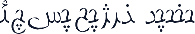 F_tabasom jadid
