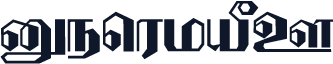 DenukaPC