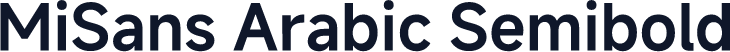MiSans Arabic Semibold