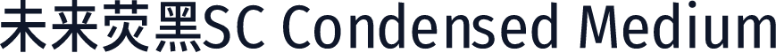 未来荧黑SC Condensed Medium