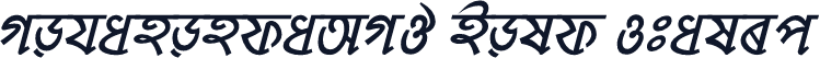 MohanondaAMJ Bold Italic