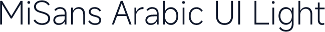 MiSans Arabic UI Light
