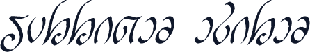 Rellanic Italic