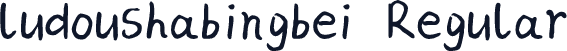 ludoushabingbei Regular
