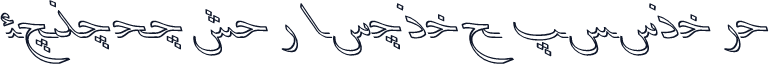 F_madayen Italic Outline