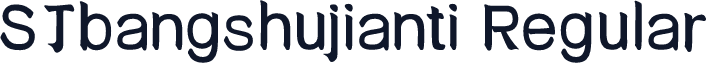 SJbangshujianti Regular