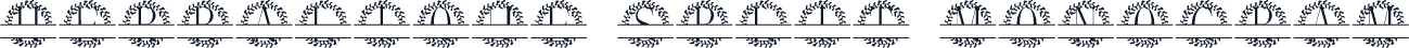 Herbalique Split Monogram
