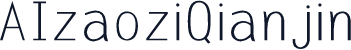 AIzaoziQianjin