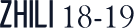ZHILI 18-19