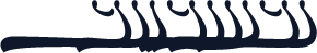 ArucardSwash