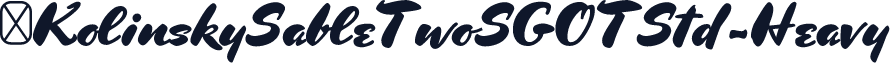 ☞KolinskySableTwoSGOTStd-Heavy