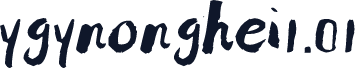 ygynonghei1.01