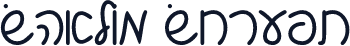 Shalom Script