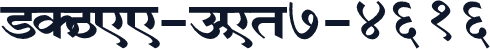 SHREE-DEV7-4616